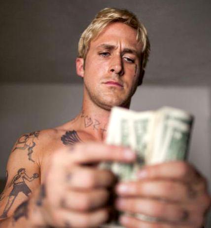 sound-design-live-seeking-sponsors-ryan-gosling